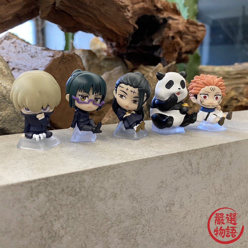 SF-019747-日本 正版 咒術迴戰公仔P2 全5款 兩面宿儺 Bushiroad 扭蛋 轉蛋 盒玩 公仔 日本進口