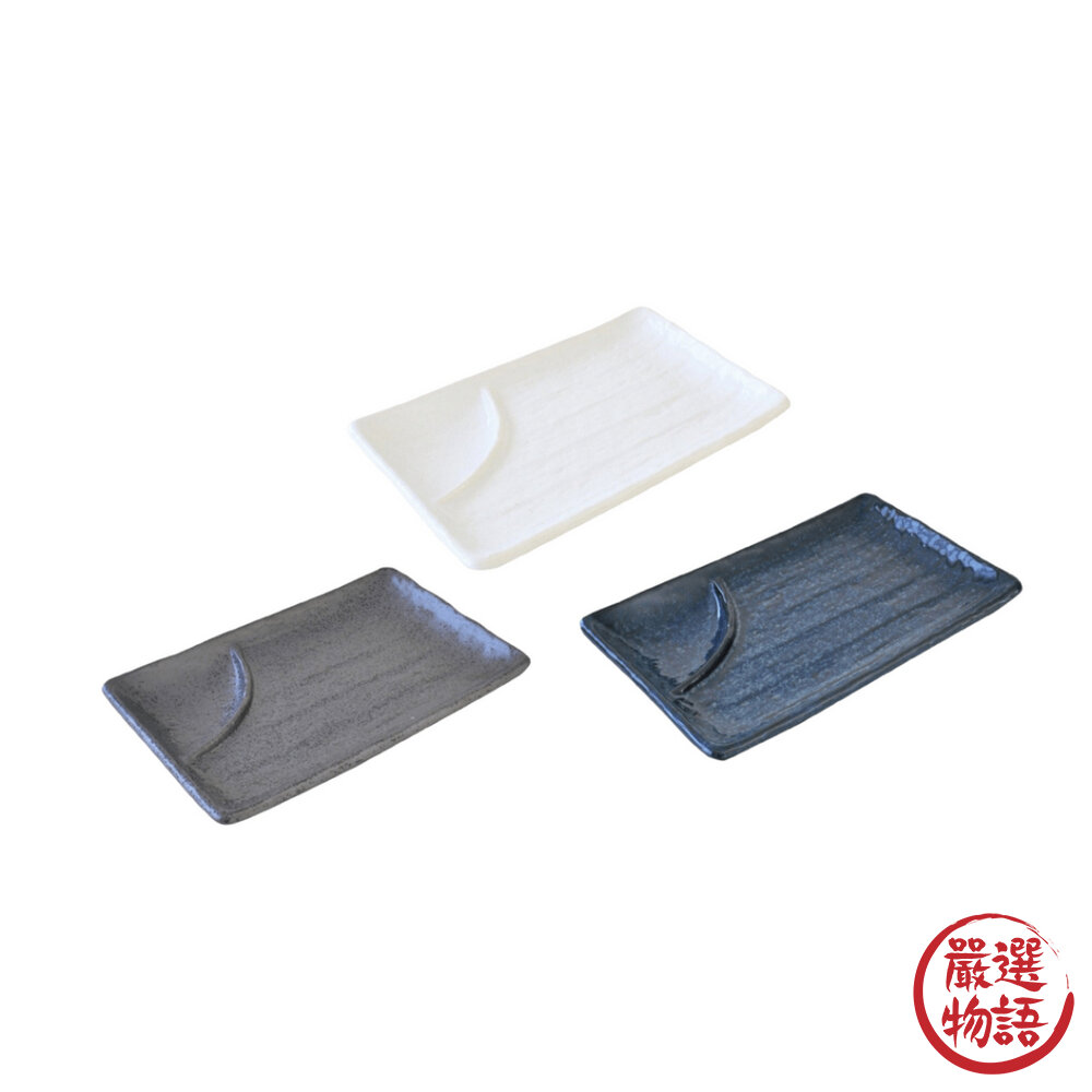 日本製 陶瓷長方盤 美濃燒 刺身盤 日式餐盤 陶瓷盤 壽司盤 擺盤 生魚片盤 小菜盤 簡約餐具-圖片-5