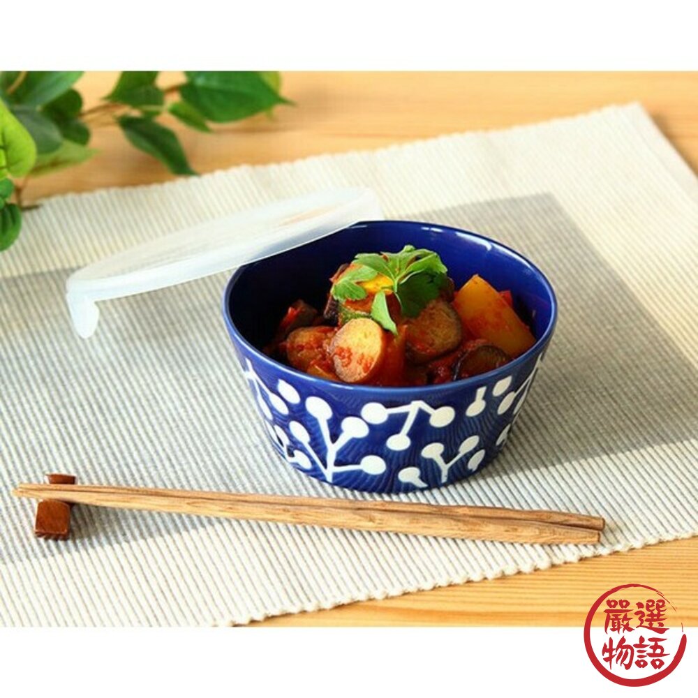日本製森林陶瓷保鮮碗美濃燒藍色灰色保鮮碗單入餐碗飯碗湯碗微波碗沙拉碗陶瓷碗