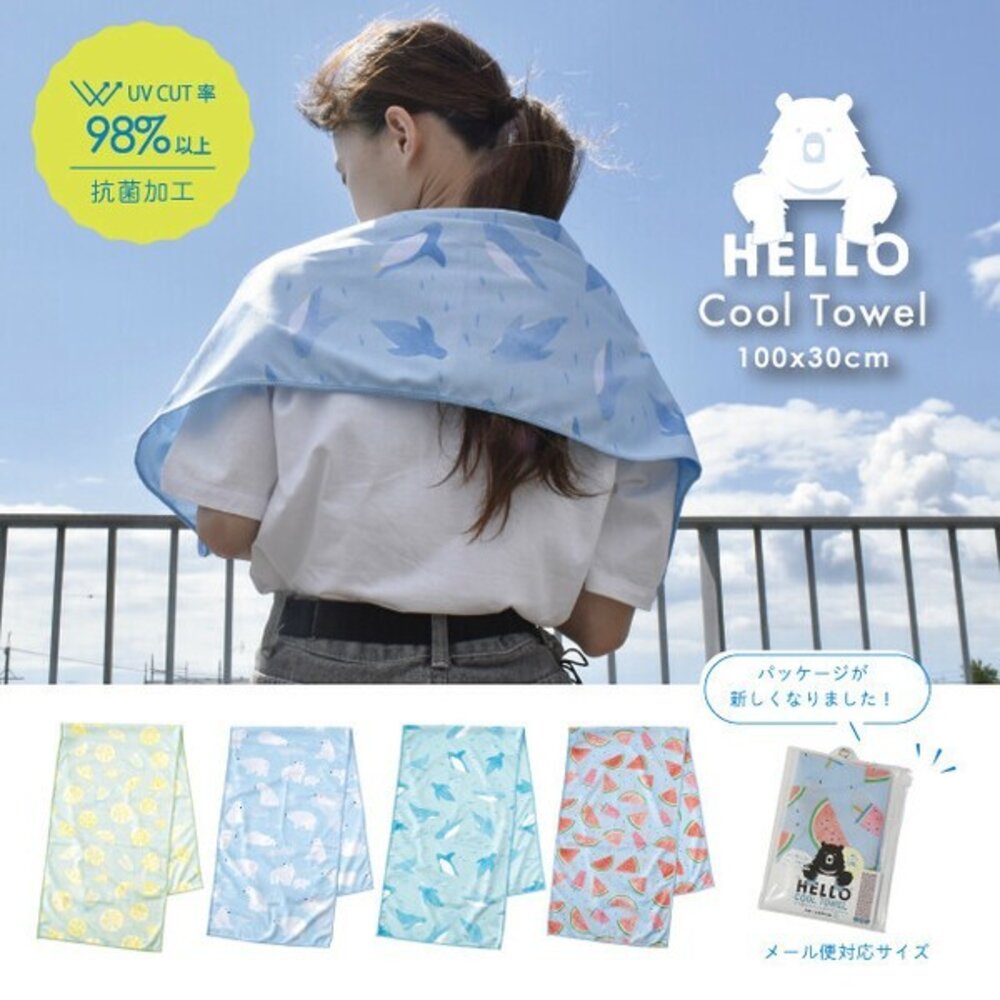 SF-019798-日本 Cool 涼感毛巾 六款 遇水瞬涼 降溫速乾 Hello Bear 涼感 毛巾 運動毛巾 降溫毛巾 日本進口