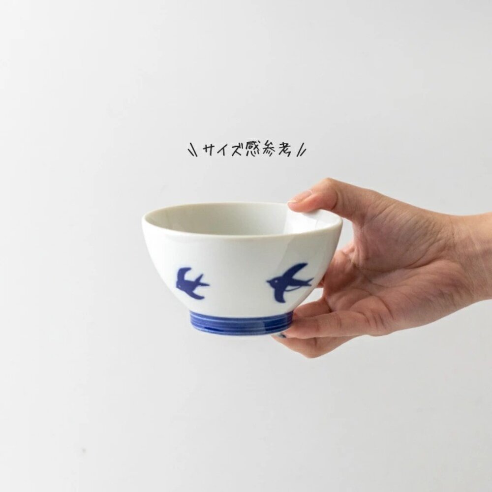 SF-019806-日本 美濃燒 飯碗 經典飛鳥 11cm 小碗 陶瓷碗 茶碗 簡約 和風 日式小碗 美濃燒碗 和風飯碗 日本進口