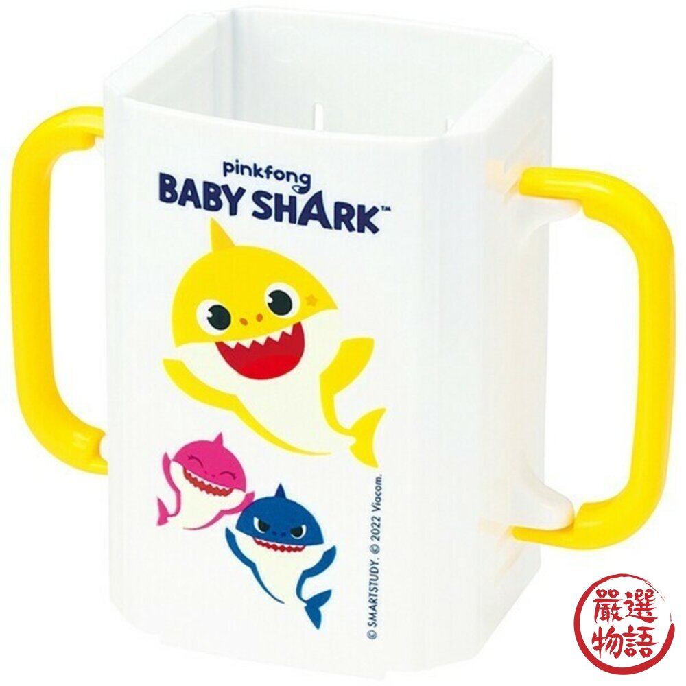 日本 Skater卡通圖案飲料輔助杯架 折疊式 伸縮杯架 鋁箔包 飲料盒 防灑 防擠壓 握把杯套 飲料杯 日本進口-圖片-2