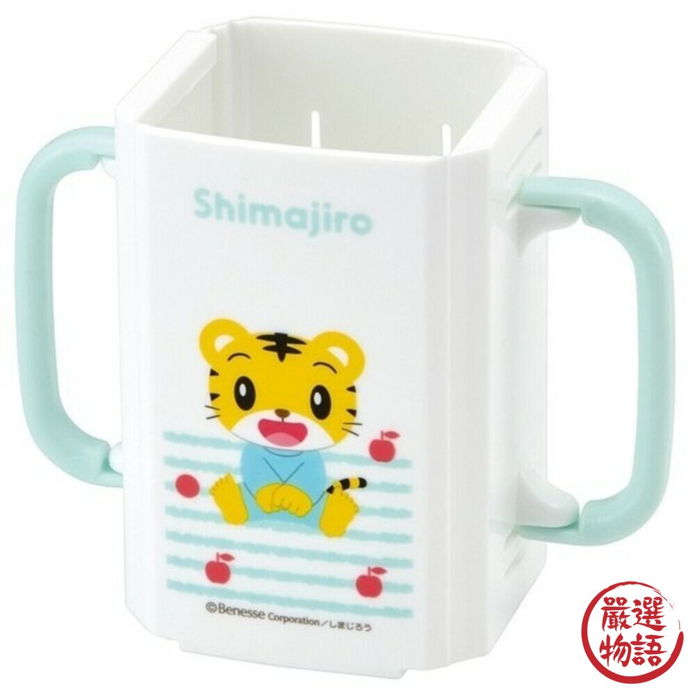 日本 Skater卡通圖案飲料輔助杯架 折疊式 伸縮杯架 鋁箔包 飲料盒 防灑 防擠壓 握把杯套 飲料杯 日本進口-圖片-3