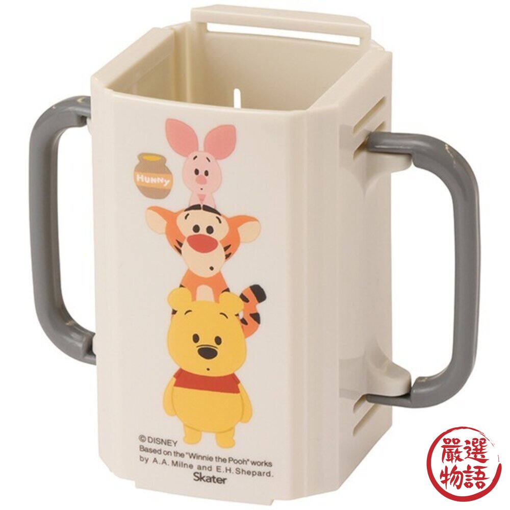 日本 Skater卡通圖案飲料輔助杯架 折疊式 伸縮杯架 鋁箔包 飲料盒 防灑 防擠壓 握把杯套 飲料杯 日本進口-圖片-4