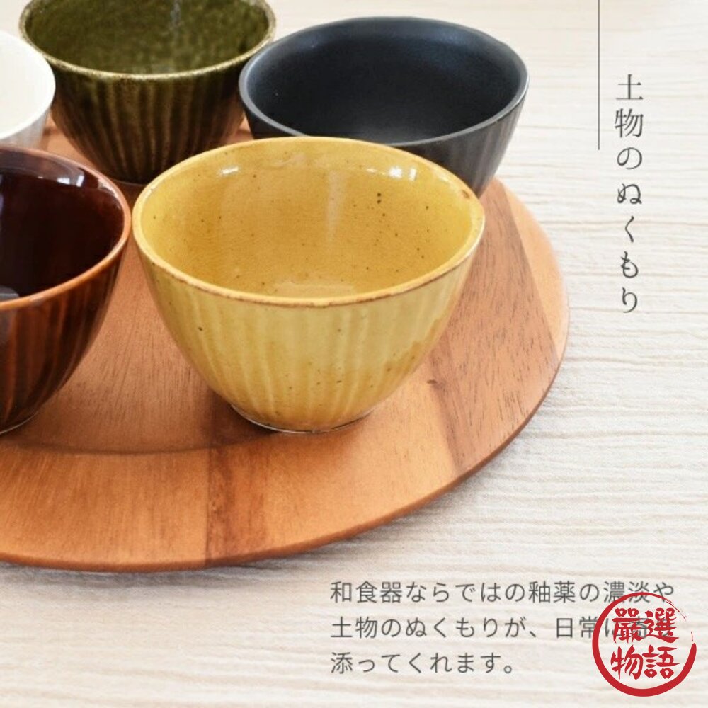 日本製 日式咖啡廳小碗 美濃燒 茶碗 飯碗 陶瓷碗 湯碗 日式碗 陶瓷碗-圖片-2