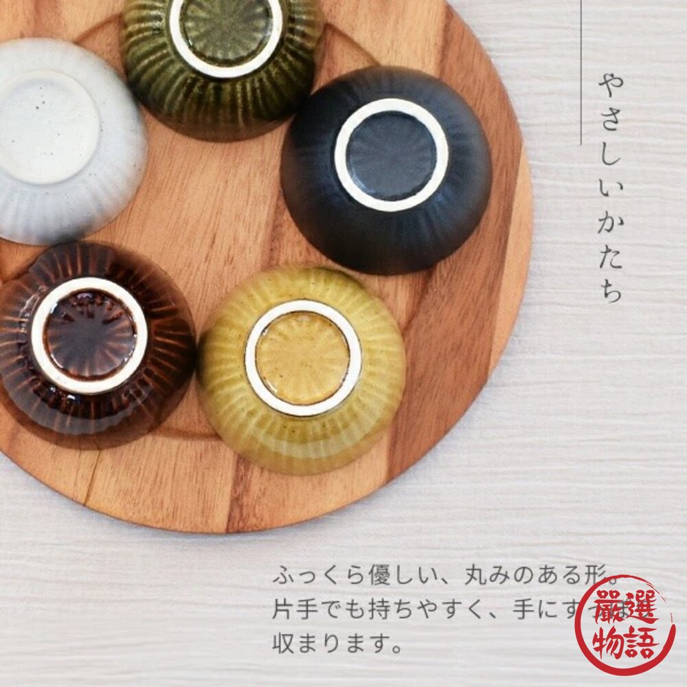 日本製日式咖啡廳小碗美濃燒茶碗飯碗陶瓷碗湯碗日式碗陶瓷碗