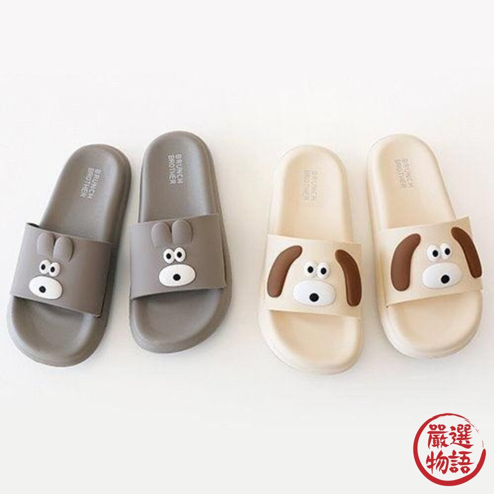 韓國 Romane 貓咪 熊熊 室外拖鞋 踩屎感拖鞋 厚底拖鞋 室內拖鞋 拖鞋 eva拖鞋 軟底拖鞋 日本進口-圖片-4