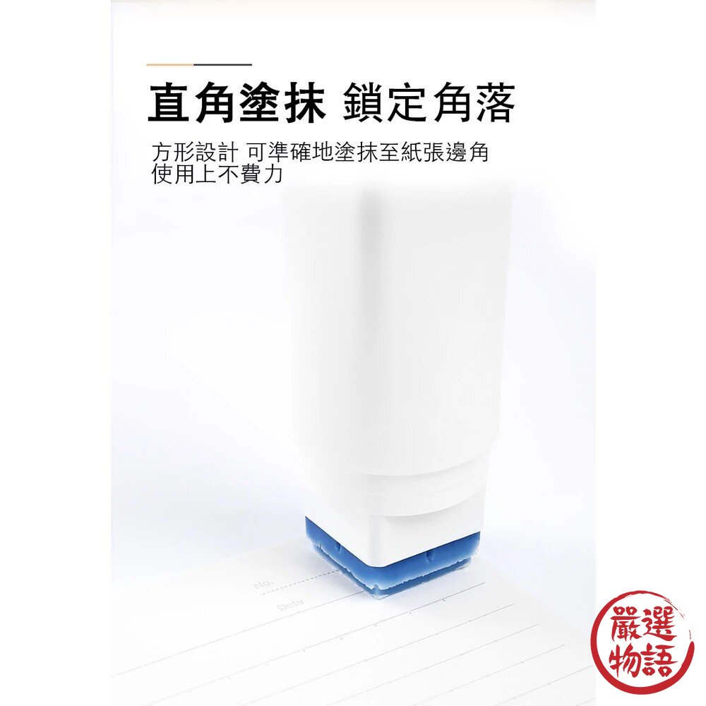 日本文具大賞 國譽 GLOO 消色口紅膠 方形 L號 KOKUYO 口紅膠 日本製 日本文具 辦公室文具 日本進口-圖片-2