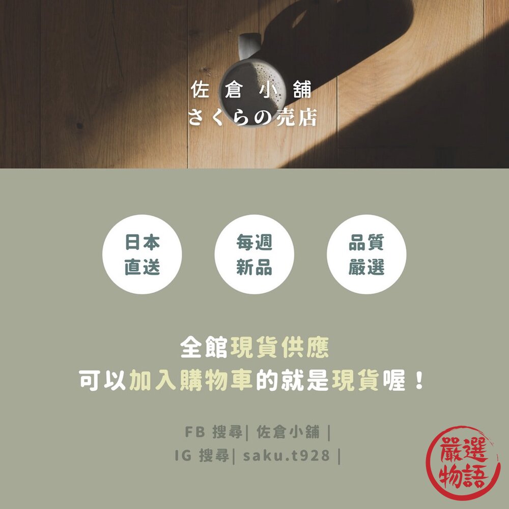 日本製 美濃燒 SLASH 陶瓷圓盤 蛋糕盤 點心盤 水果盤 餐盤推薦-圖片-7