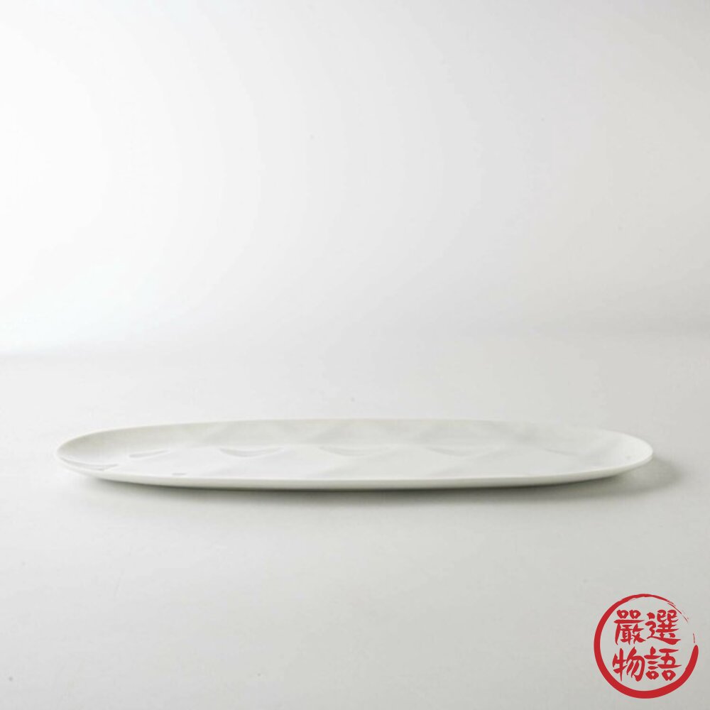 日本製 miyama深山 Haku 立體浮雕壓紋白瓷魚盤 長盤 飾品盤 魚盤 橢圓盤 沙拉盤 陶瓷盤 日本進口-圖片-4