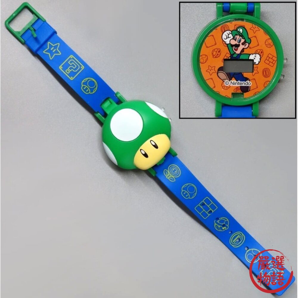 日本扭蛋 T-ARTS 超級瑪利歐可換電池電子錶 | 環球影城瑪利歐手錶 兒童手錶 電子手錶 兒童電子錶-圖片-6