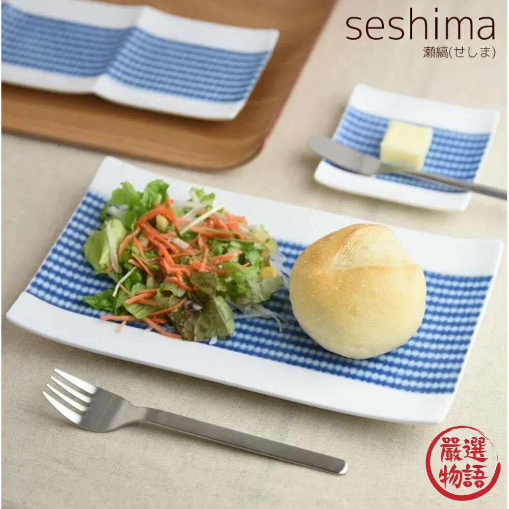 日本製 miyama深山 cecima 瀬縞 長盤 15cm 造型餐具 美濃燒 餐盤 點心盤 蛋糕盤 日本進口-圖片-7