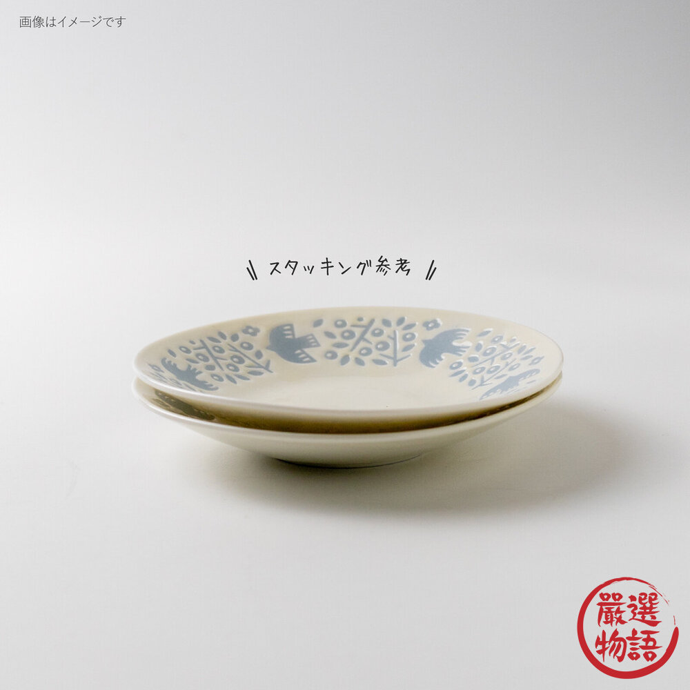 日本製 LINTU 小鳥植物盤子 美濃燒 陶瓷盤 餐盤 盤子 甜點盤 盤 下午茶 日式餐具 北歐風-圖片-3