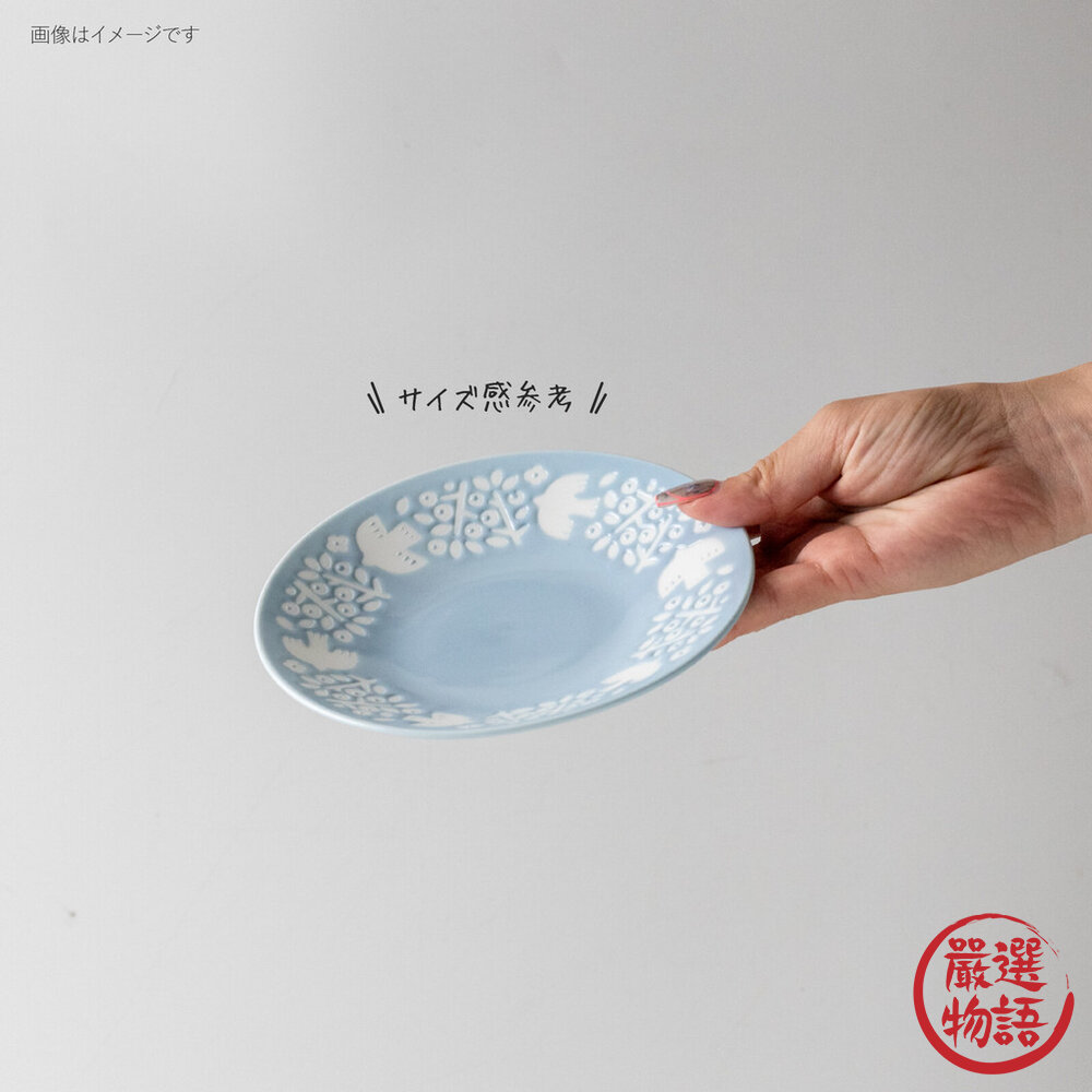 日本製 LINTU 小鳥植物盤子 美濃燒 陶瓷盤 餐盤 盤子 甜點盤 盤 下午茶 日式餐具 北歐風-圖片-4