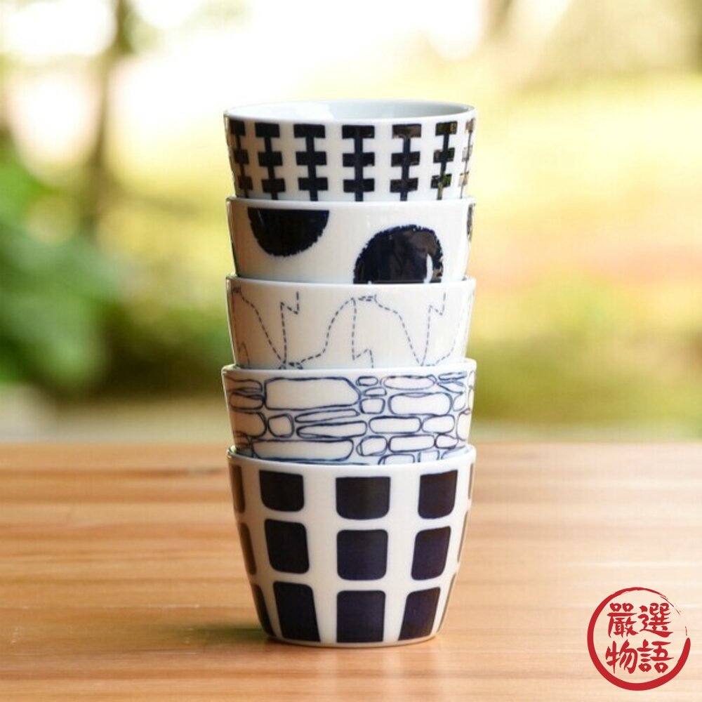 日本製 波佐見燒 Natural69 茶泡飯 陶瓷杯 茶碗蒸碗 沙拉碗 優格碗 陶瓷蒸碗 冰淇淋杯 日本進口-圖片-1
