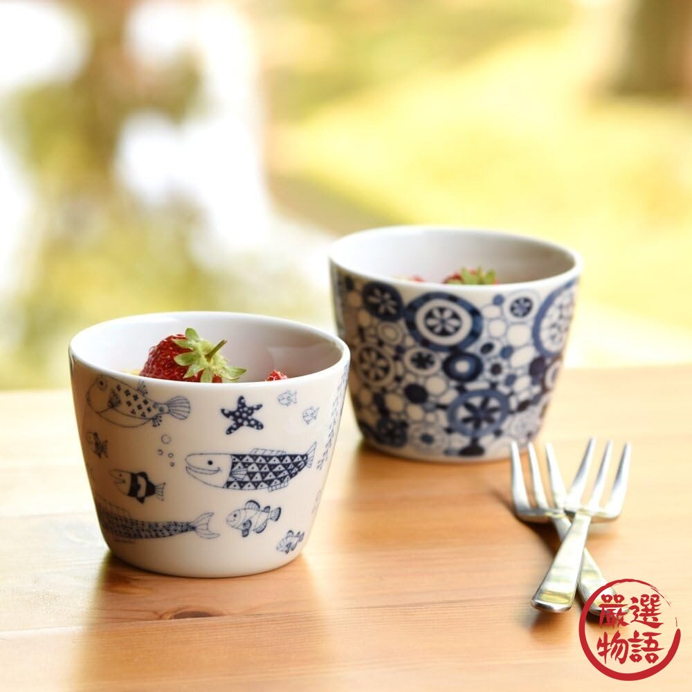 日本製 波佐見燒 Natural69 茶泡飯 陶瓷杯 茶碗蒸碗 沙拉碗 優格碗 陶瓷蒸碗 冰淇淋杯 日本進口-圖片-2