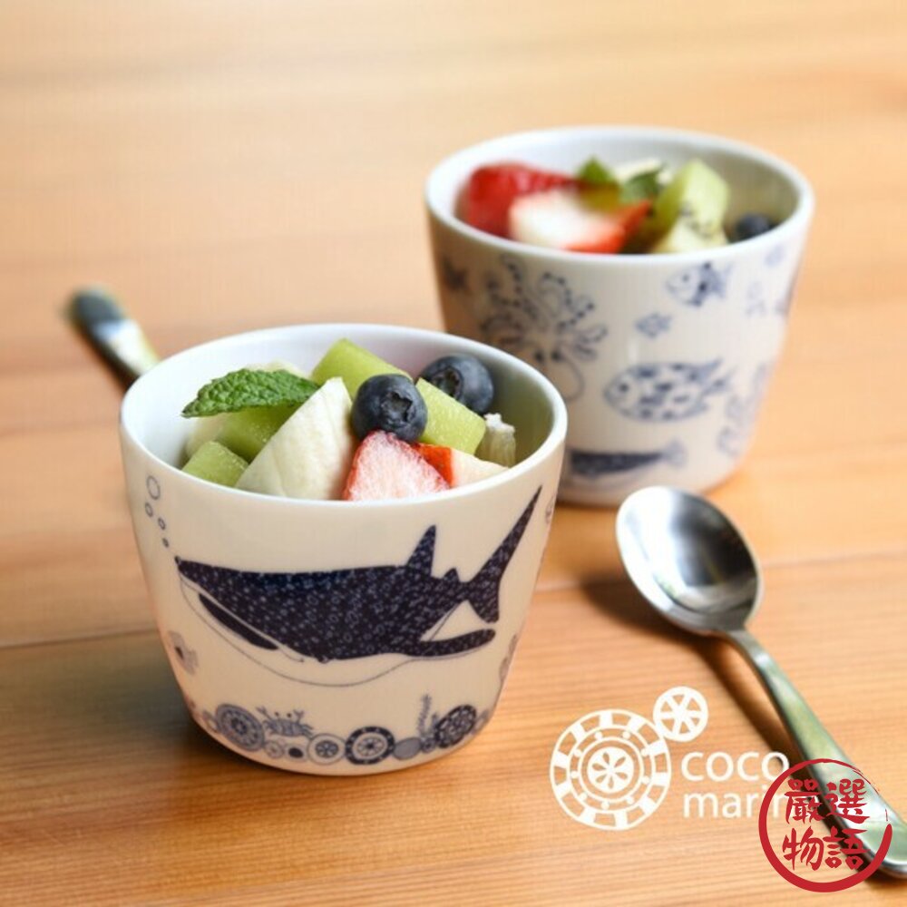 日本製 波佐見燒 Natural69 茶泡飯 陶瓷杯 茶碗蒸碗 沙拉碗 優格碗 陶瓷蒸碗 冰淇淋杯 日本進口-圖片-5
