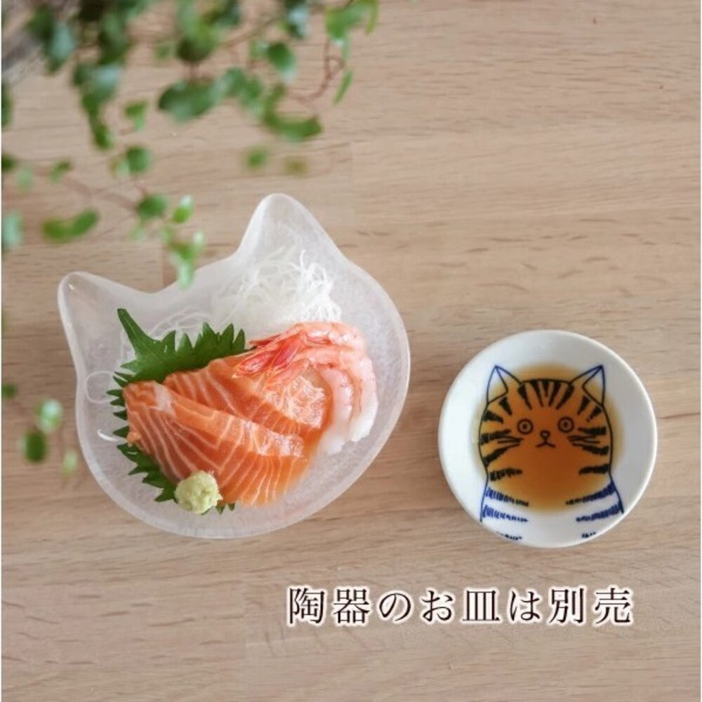 SF-020036-日本製 coconeco 貓咪碟 甜點盤 小菜碟 飾品盤 ADERIA 禮盒 玻璃皿 日本進口