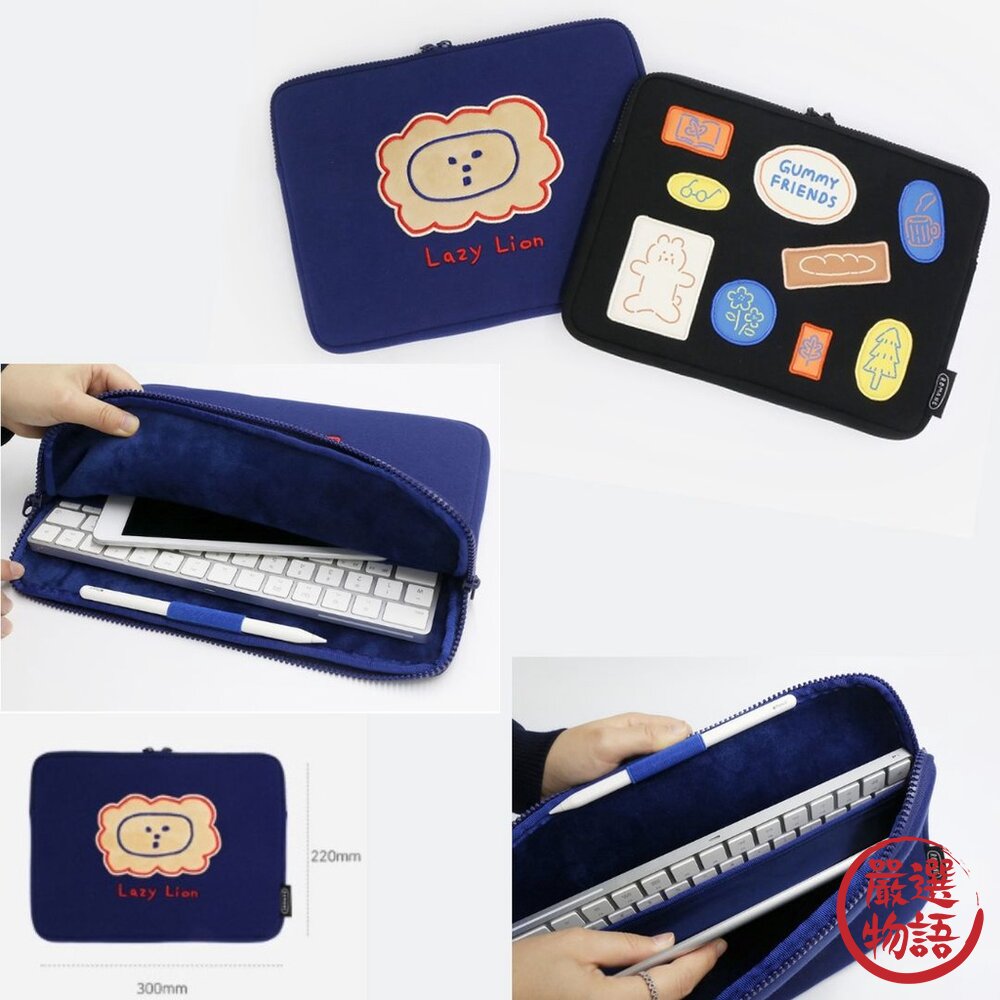 韓國Romane 11吋 IPad包 平板保護套 平板包 ipad 平板收納包 電腦包 平板手提包 日本進口-圖片-2