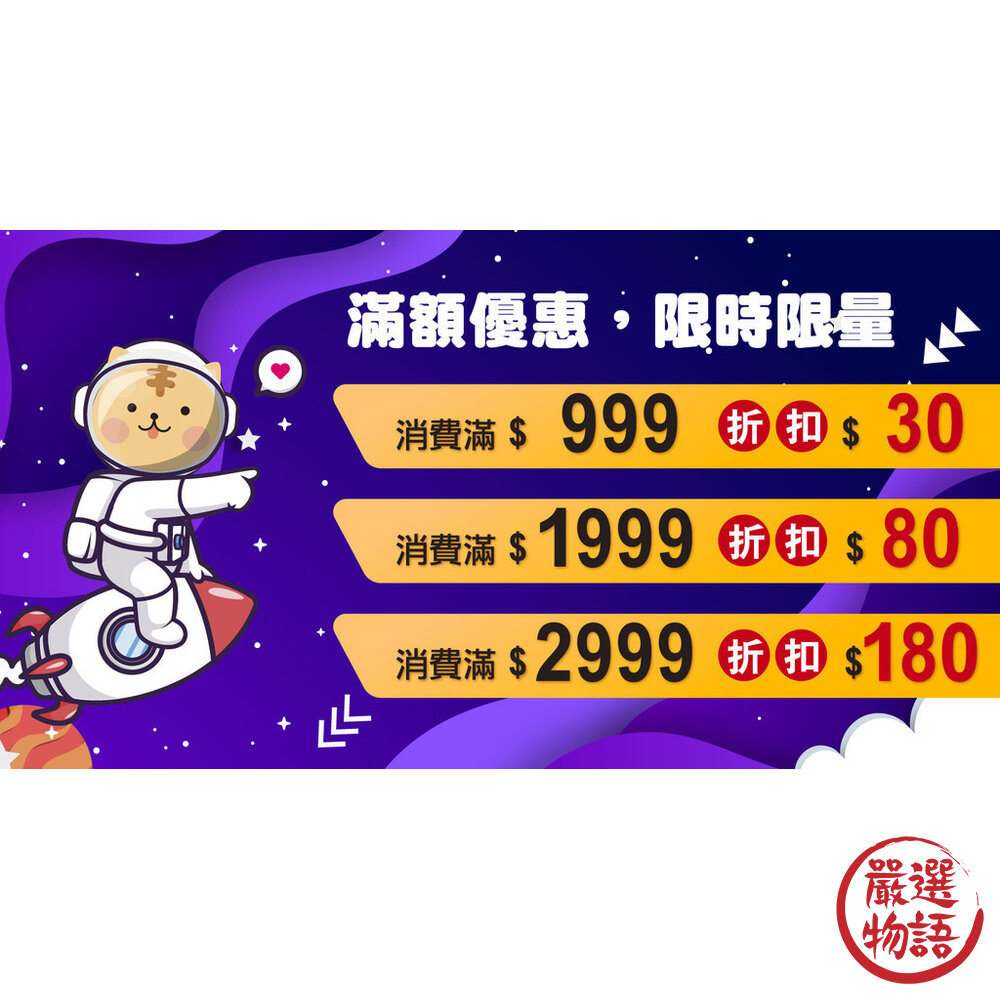 韓國Romane 11吋 IPad包 平板保護套 平板包 ipad 平板收納包 電腦包 平板手提包 日本進口-圖片-8