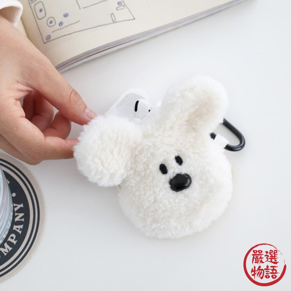 韓國Romane Little Paper 毛絨AirPods灰白保護套|Apple 保護殼 airpods-圖片-2