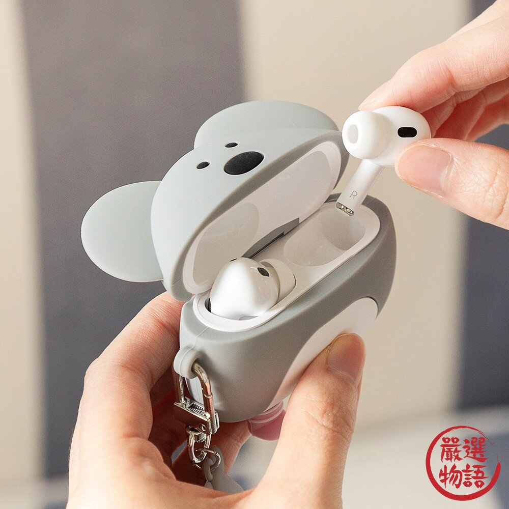 韓國 Romane AirPods Pro2 矽膠保護套 耳機套 Brunch 早午餐兄弟 日本進口-圖片-5