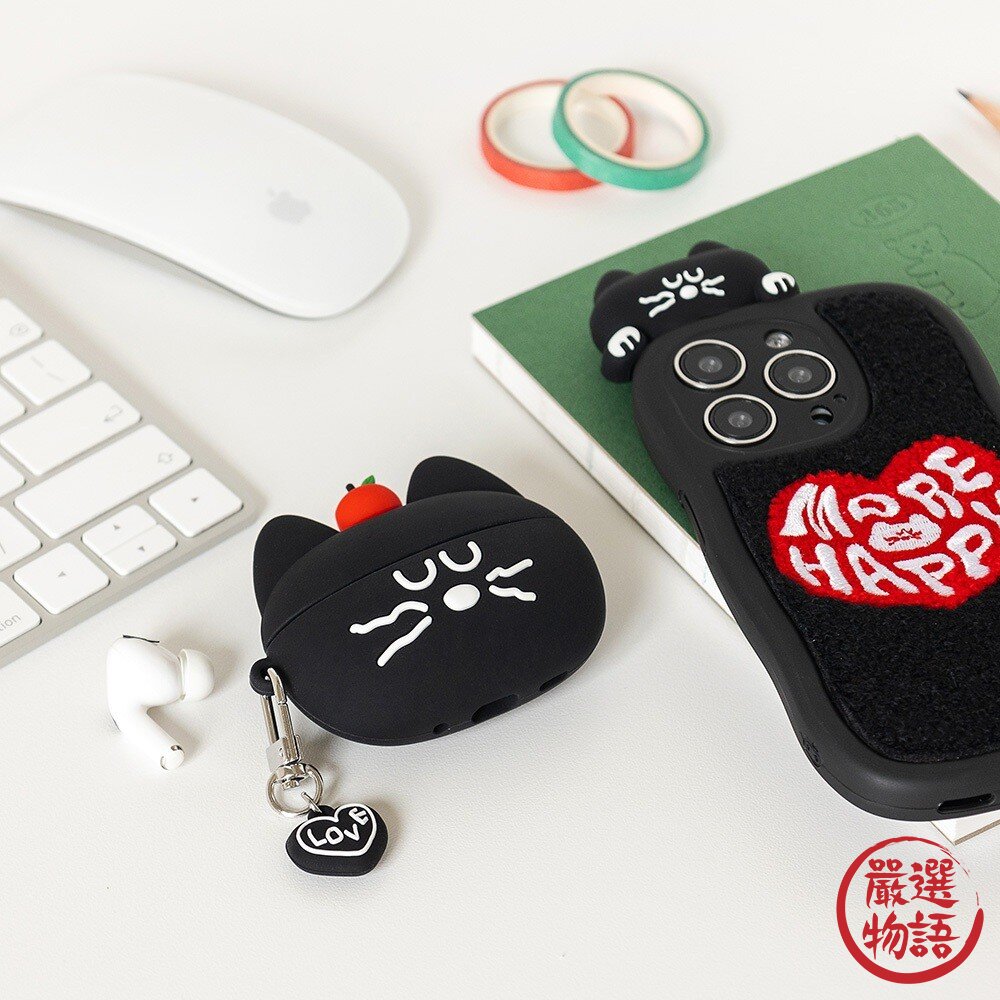 韓國 Romane AirPods Pro2 矽膠保護套 耳機套 Brunch 早午餐兄弟 日本進口-圖片-7