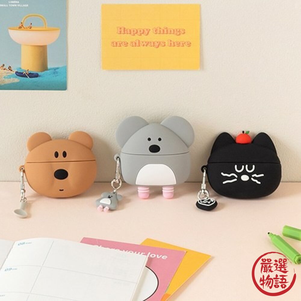 韓國RomaneAirPodsPro2矽膠保護套耳機套Brunch早午餐兄弟日本進口