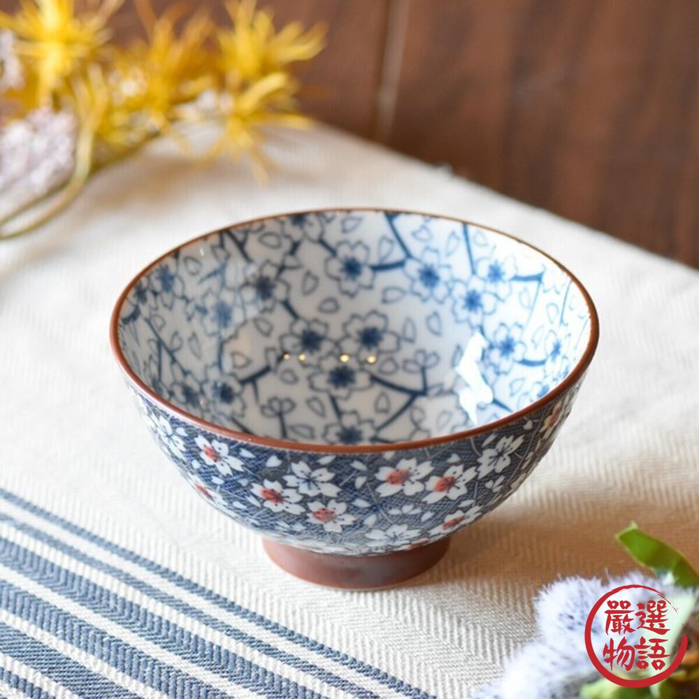 SF-020045 - 日本製碗 和風藍色櫻花圖案 日式碗 250ml 美濃燒 漂亮的碗 飯碗 餐碗 茶碗 斗笠碗 米飯碗 碗盤 日本進口