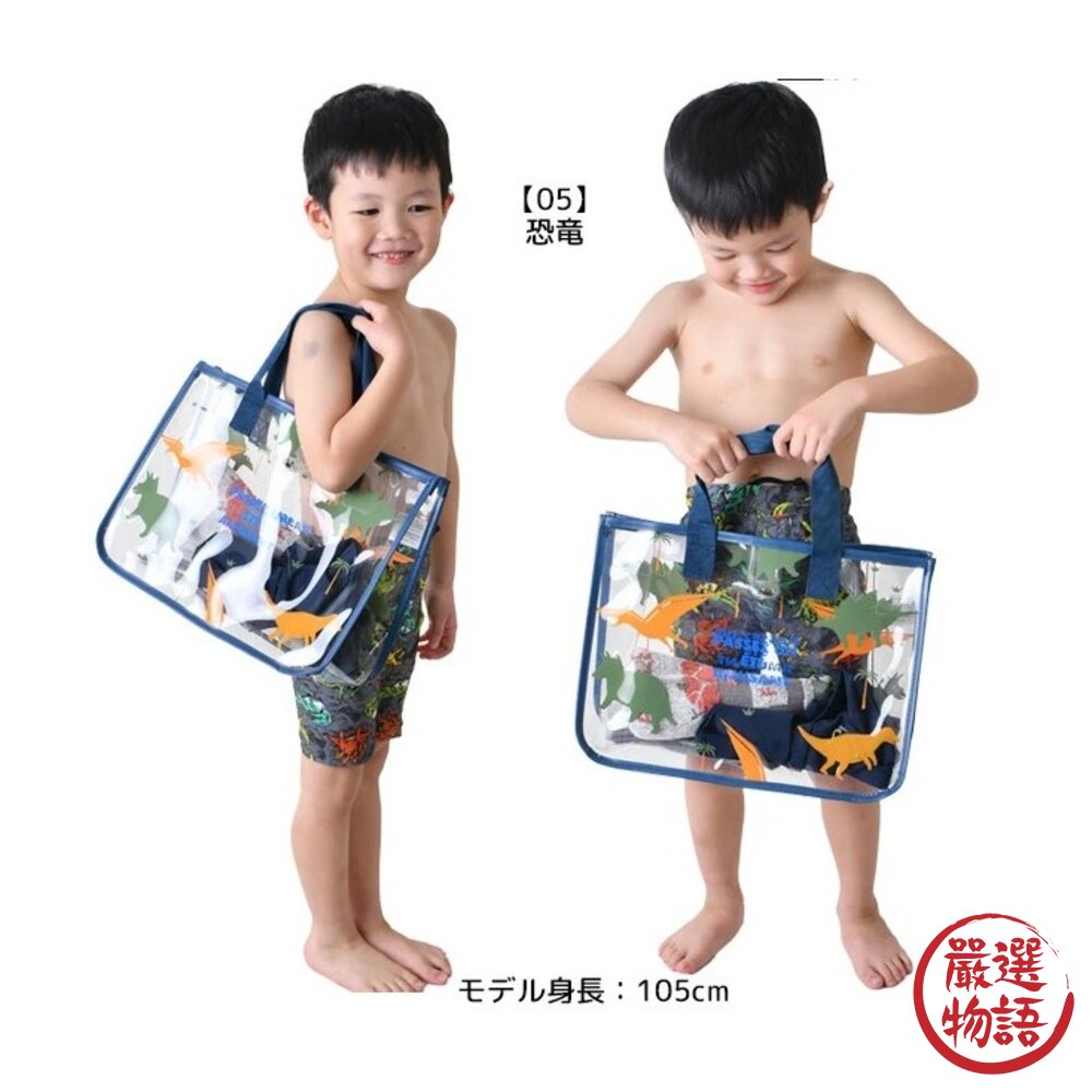 日本 透明防水包 游泳海灘包 泳池包 兒童包包 游泳包 玩水包 jou jou lier 夏天包包 日本進口-圖片-3