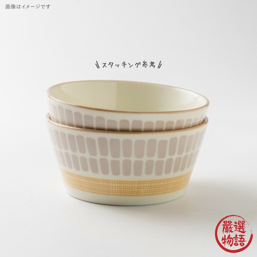 日本製造 美濃燒 amis 飯碗 PLANTAREE 湯碗 麥片碗 格子碗 多用碗 日式碗-圖片-6