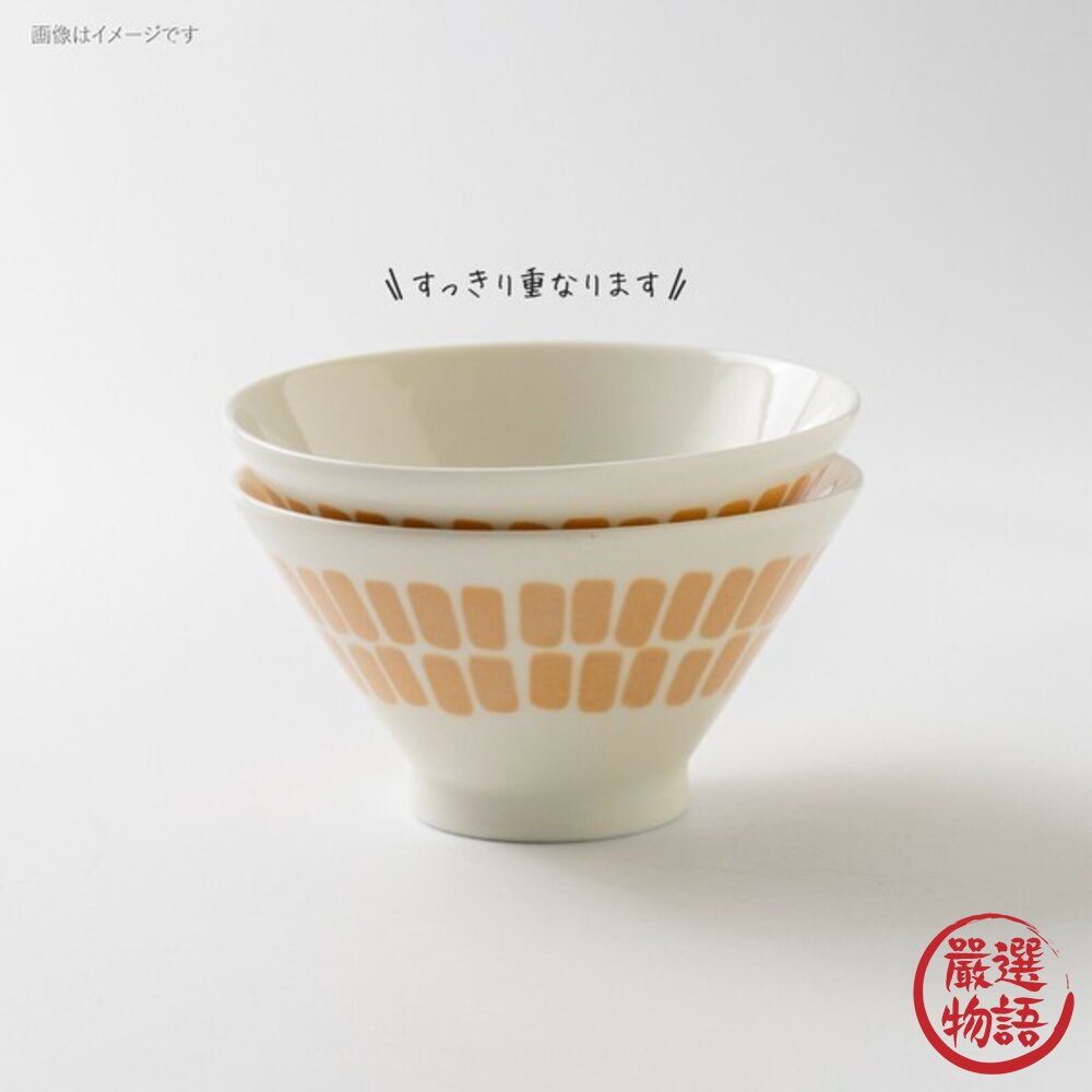 日本製造 美濃燒 amis 飯碗 PLANTAREE 湯碗 麥片碗 格子碗 多用碗 日式碗-圖片-7