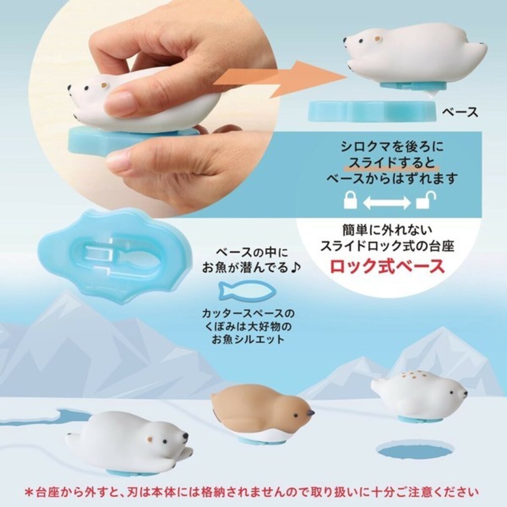 SF-020082-日本 普樂士 開箱神器 PLUS 一滑即開拆箱刀 開箱刀 拆箱神器 快遞刀 割刀 快速拆包裹 裝飾擺設 日本進口