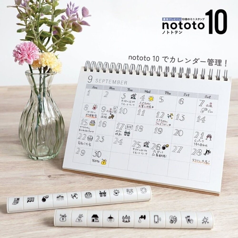 SF-020083-日本文具 nototo10 迷你手帳印章 SHACHIHATA 自製月曆 裝飾筆記本 手帳迷必備小物 日本進口
