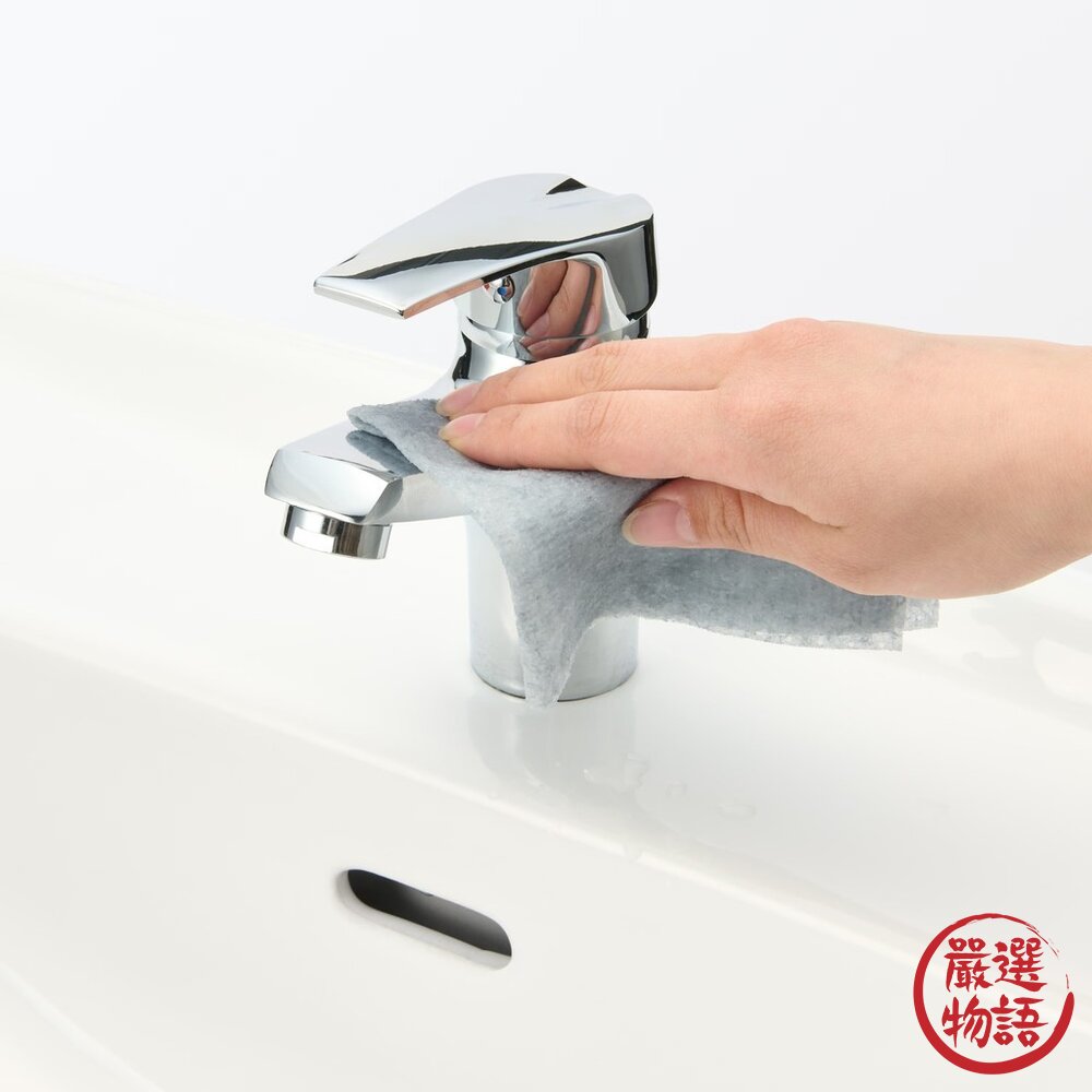 日本 MUJI 無印良品 瓦斯爐 水槽 浴室 水垢清潔必備 | 去污紙巾 30枚 廚房清潔 除水垢 浴室清潔-圖片-1
