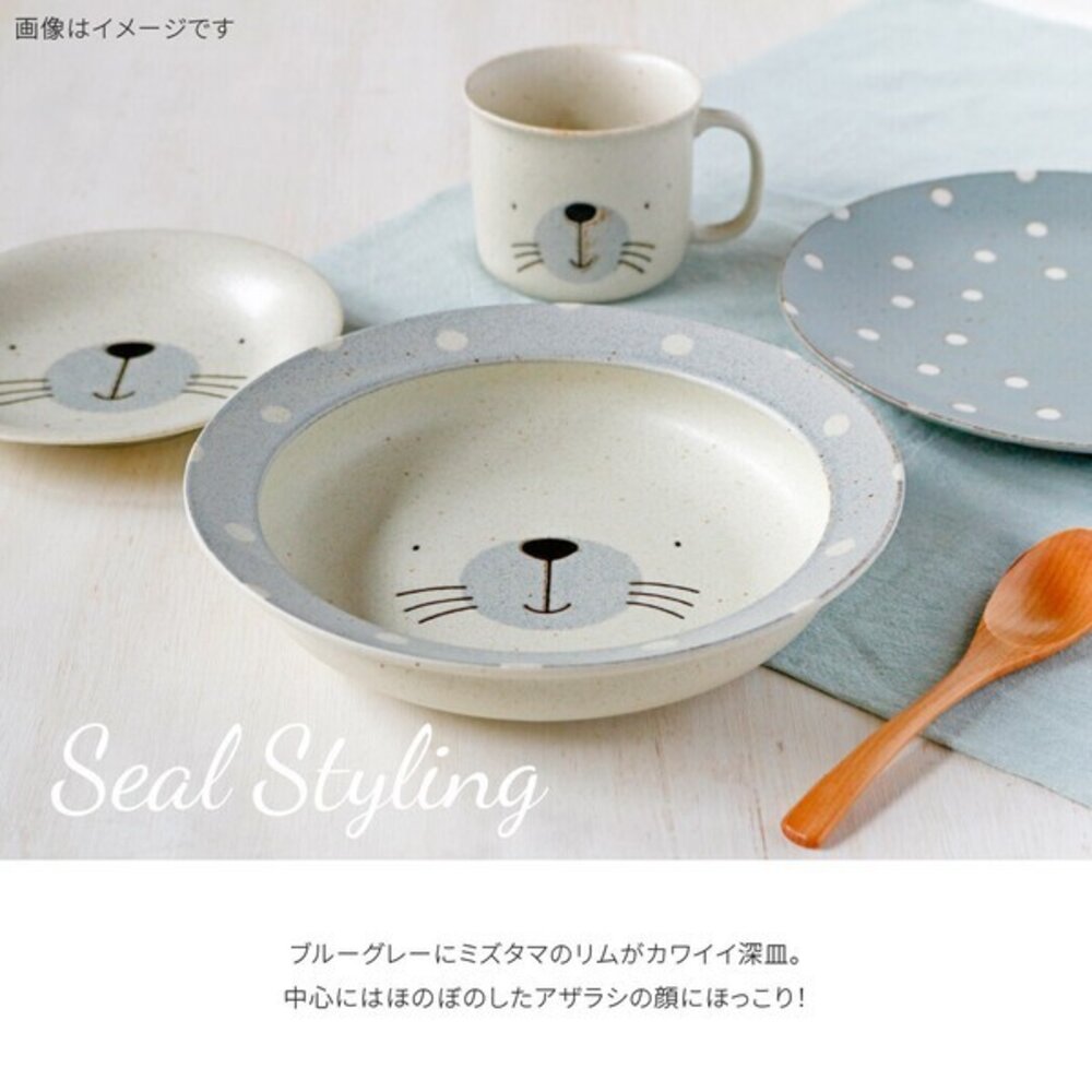 SF-020103-日本製 MOGUMOGU 動物深盤22.5cm 咖哩盤 麥片碗 深盤 深碗 湯碗 Awasaka 日本進口