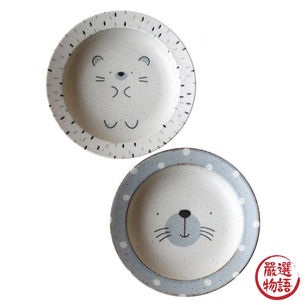 日本製 MOGUMOGU 動物深盤22.5cm 咖哩盤 麥片碗 深盤 深碗 湯碗 Awasaka 日本進口-圖片-6