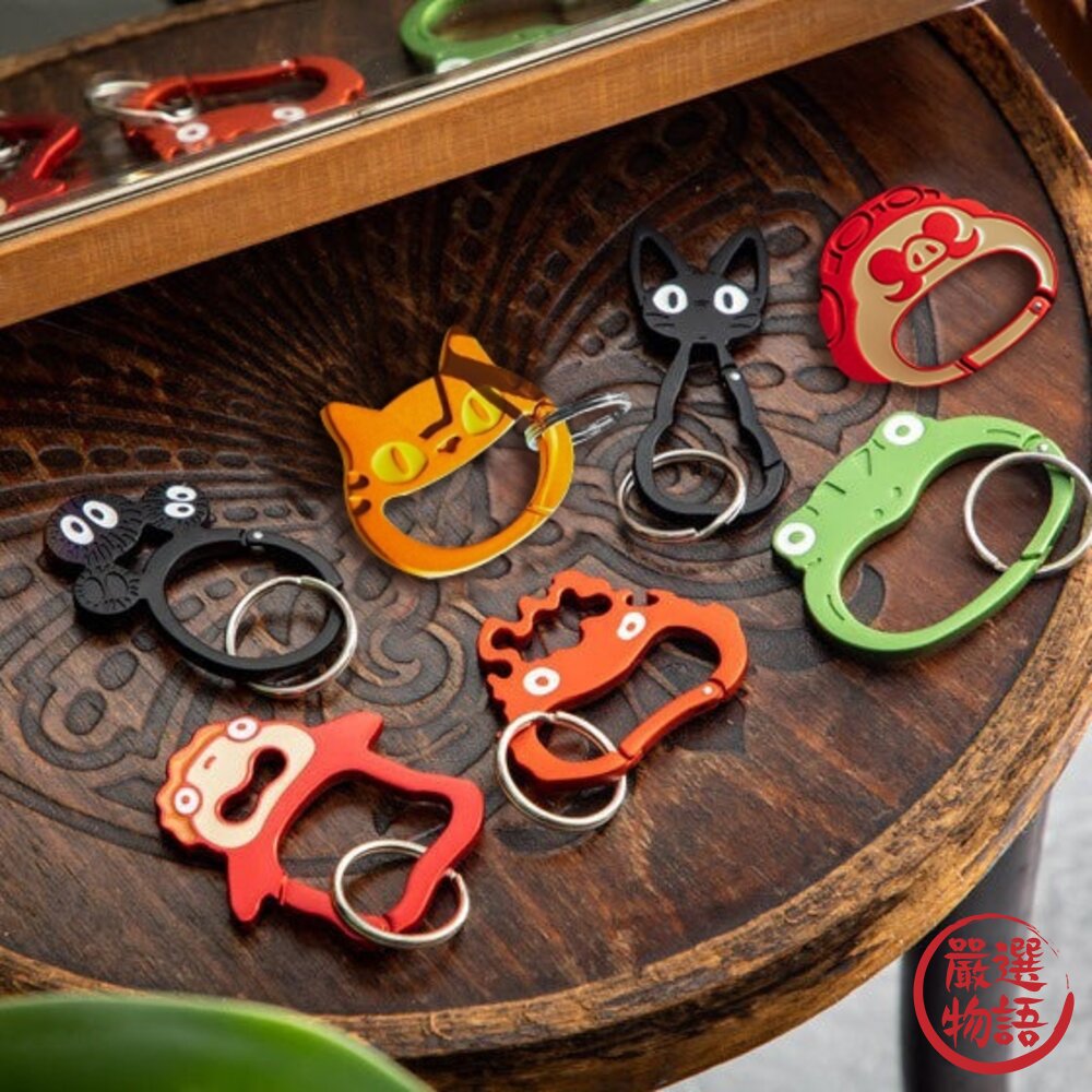 日本 吉卜力 GBL 登山扣 卡西法 魔女宅急便 黑貓 吊飾 鑰匙環 鑰匙扣 鑰匙環扣 金屬 鑰匙圈 日本進口-圖片-3