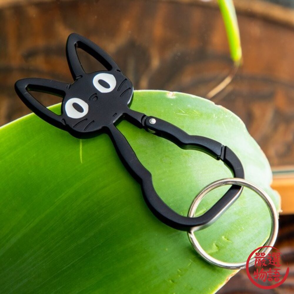 日本 吉卜力 GBL 登山扣 卡西法 魔女宅急便 黑貓 吊飾 鑰匙環 鑰匙扣 鑰匙環扣 金屬 鑰匙圈 日本進口-圖片-4