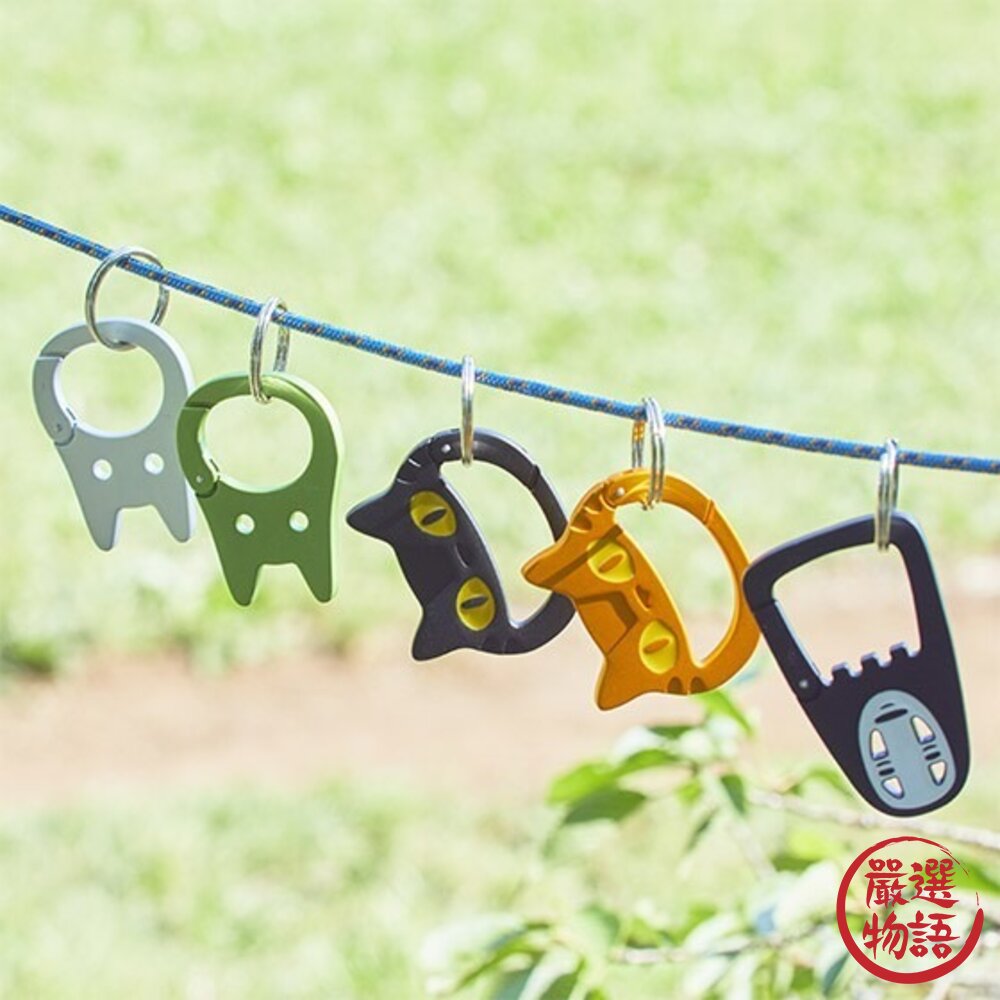 日本 吉卜力 GBL 登山扣 卡西法 魔女宅急便 黑貓 吊飾 鑰匙環 鑰匙扣 鑰匙環扣 金屬 鑰匙圈 日本進口 封面照片