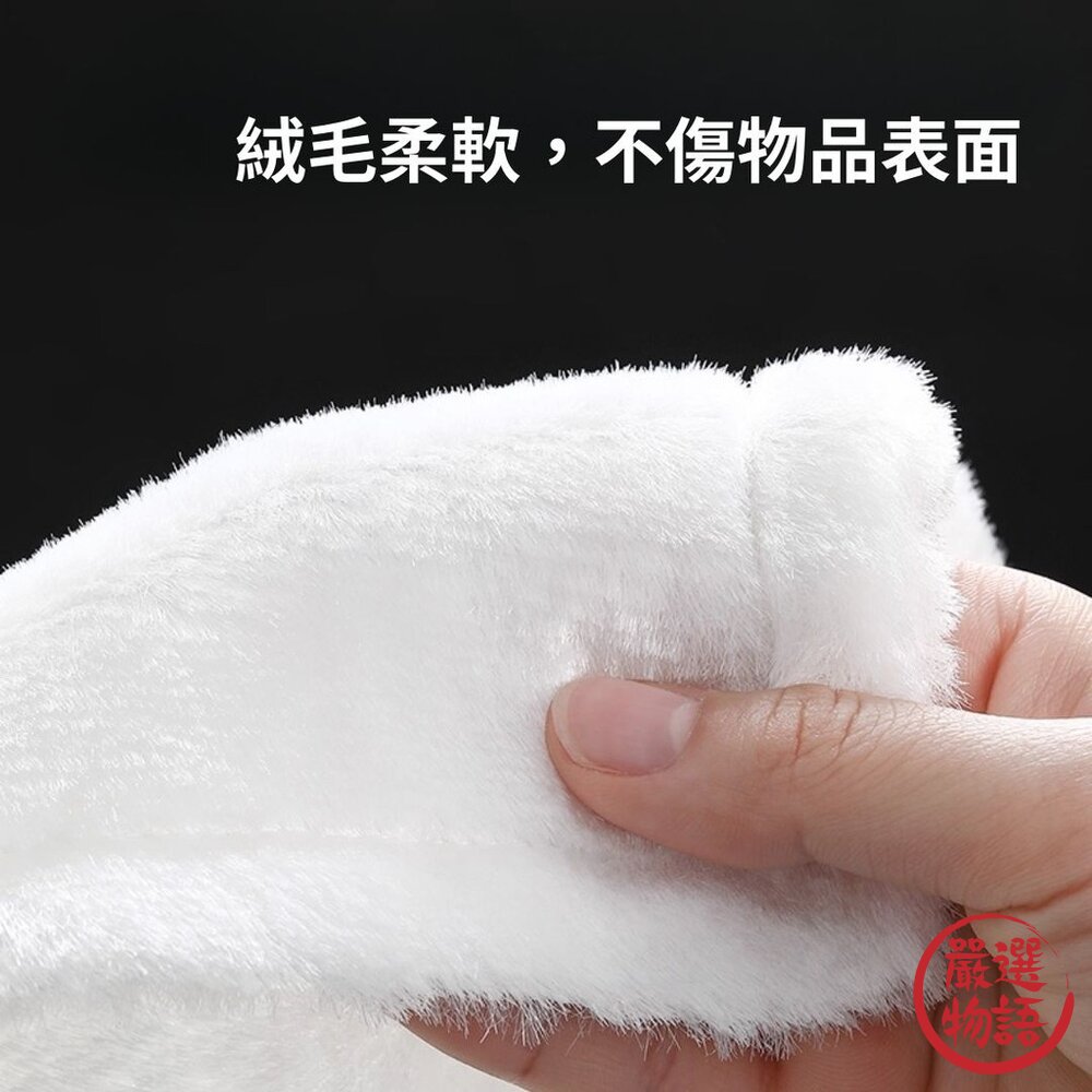 日本製 Aisen 油汙專用神奇抹布 沖水即淨 強力去油汙 除油 吸水速乾 不易掉毛 廚房清潔抹布 日本進口-圖片-2