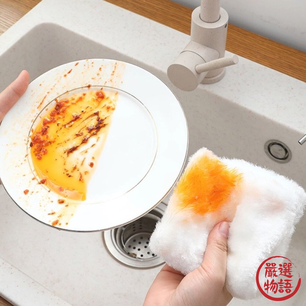 日本製 Aisen 油汙專用神奇抹布 沖水即淨 強力去油汙 除油 吸水速乾 不易掉毛 廚房清潔抹布 日本進口 封面照片