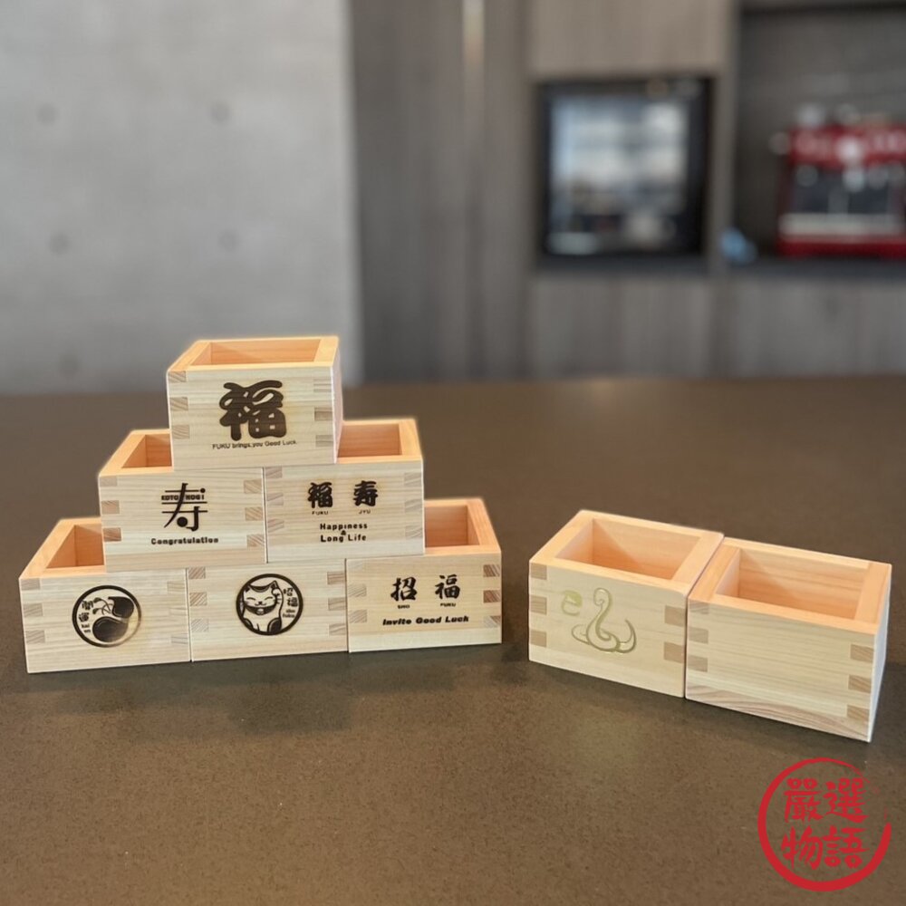 日本製造 檜木 酒枡杯 清酒杯 170ml 酒杯 燒酒杯 清酒 白酒杯 小酒杯 酒杯架 日本進口-圖片-3