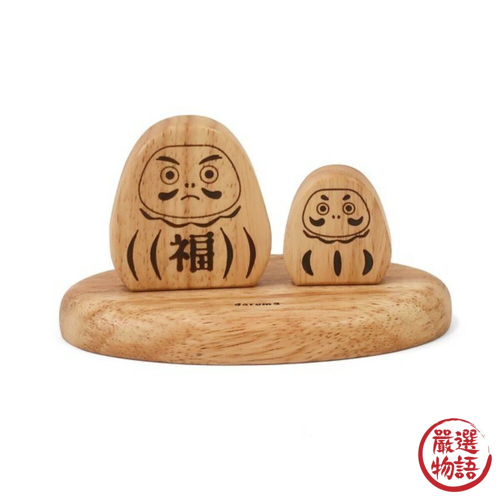 達摩木製擺飾 NEIN MARKE 招福達摩 開運 裝飾品 禪風擺設 招財小物 日式-圖片-1