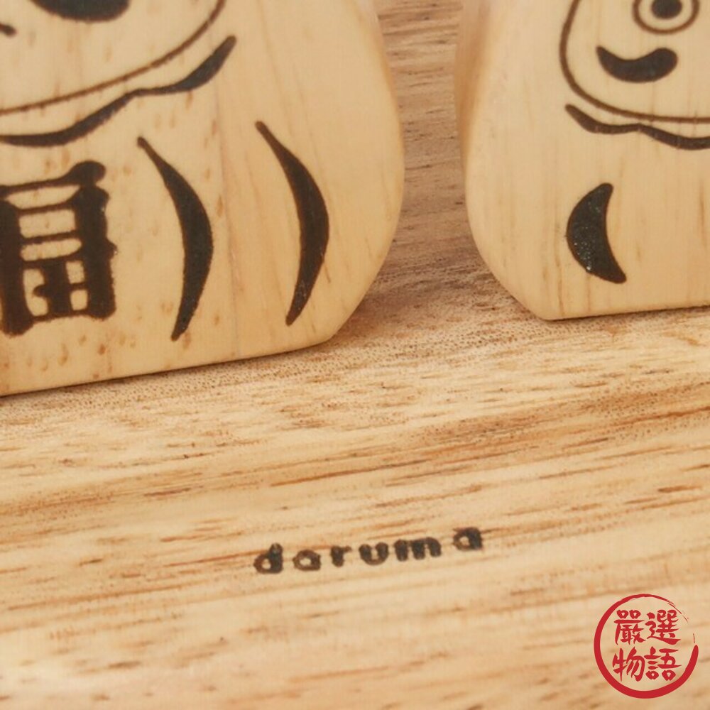 達摩木製擺飾 NEIN MARKE 招福達摩 開運 裝飾品 禪風擺設 招財小物 日式-圖片-2