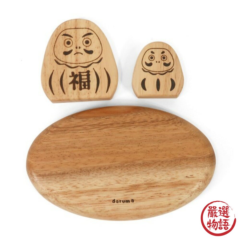 達摩木製擺飾 NEIN MARKE 招福達摩 開運 裝飾品 禪風擺設 招財小物 日式-圖片-3
