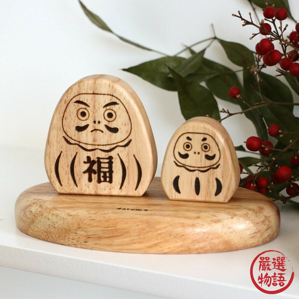 達摩木製擺飾 NEIN MARKE 招福達摩 開運 裝飾品 禪風擺設 招財小物 日式-圖片-4