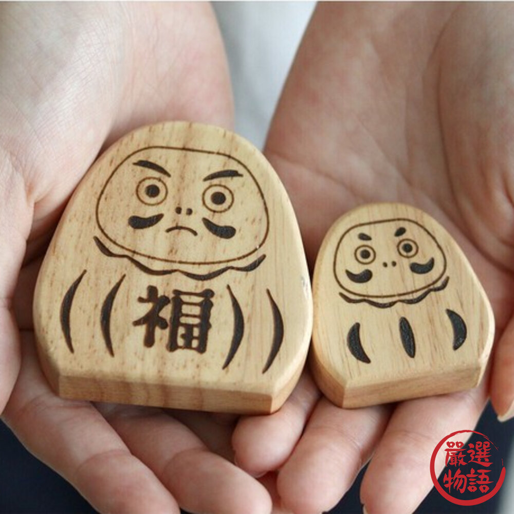達摩木製擺飾 NEIN MARKE 招福達摩 開運 裝飾品 禪風擺設 招財小物 日式-圖片-5