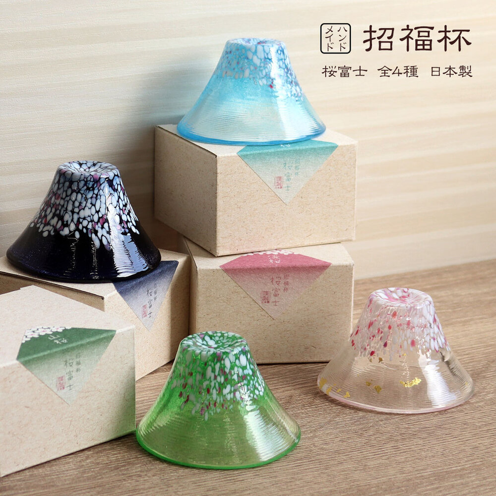 SF-020192-日本製開運對杯 TOYO-SASAKI 櫻富士招福杯45ml | 東洋佐佐木 清酒杯 酒杯禮盒 入厝禮品