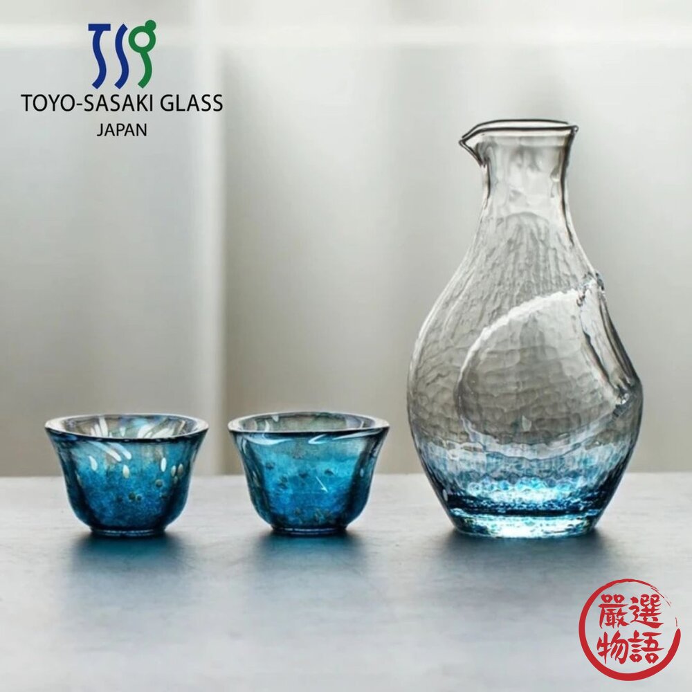 日本製TOYO-SASAKI 絕美冰透藍冷酒專用禮盒組 | 酒杯 酒壺 清酒杯 入厝賀禮-圖片-3